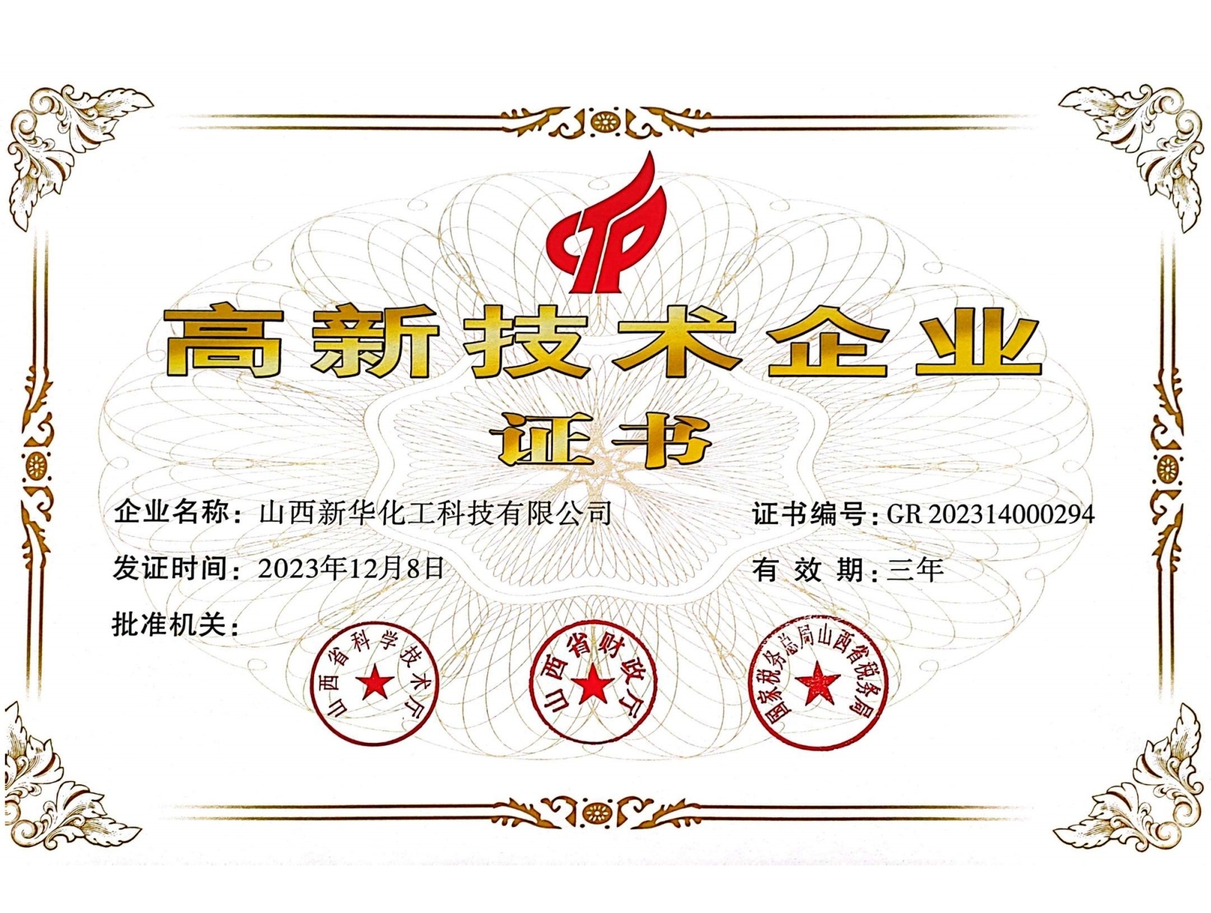 圖片1.jpg 圖片1.jpg